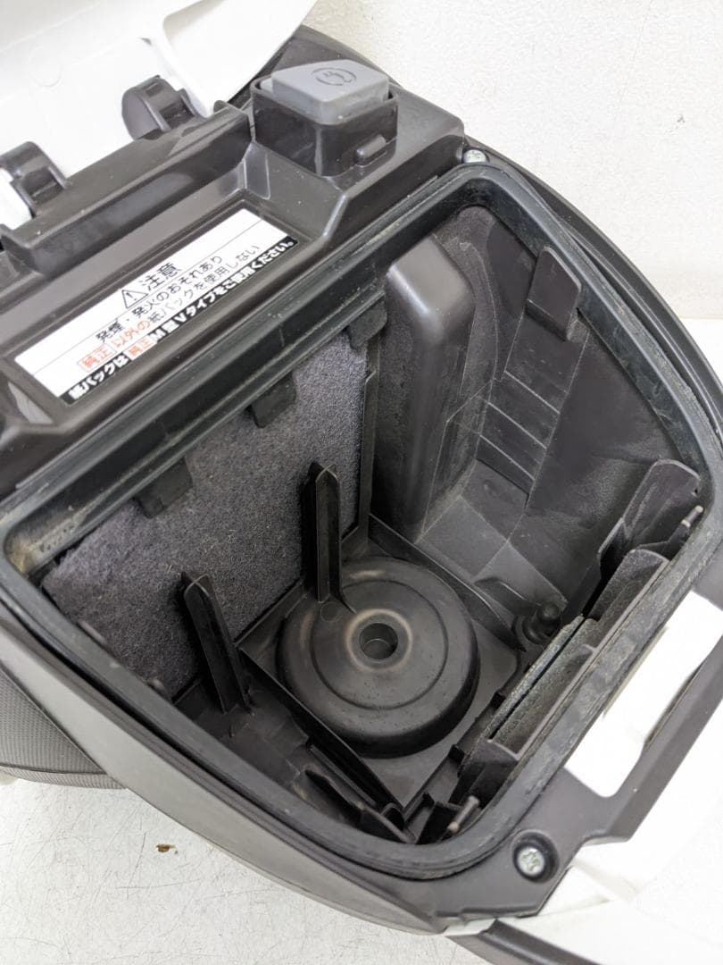 Panasonic MC-PKL16A-W 紙パック式掃除機 2015年製