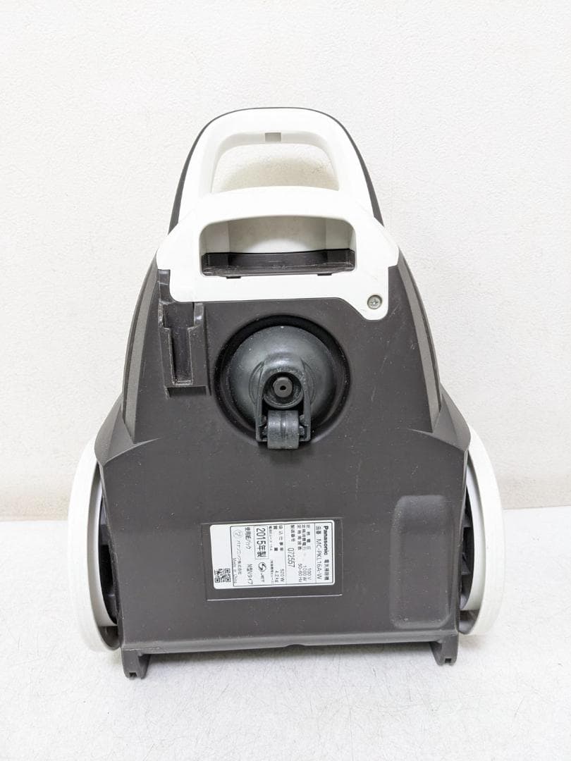 Panasonic MC-PKL16A-W 紙パック式掃除機 2015年製