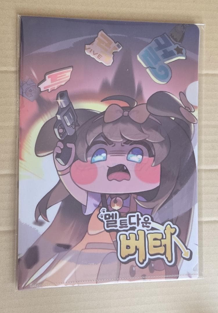 トリッカル もちもちほっぺ大作戦 クリアファイル メルトダウンバター GTA