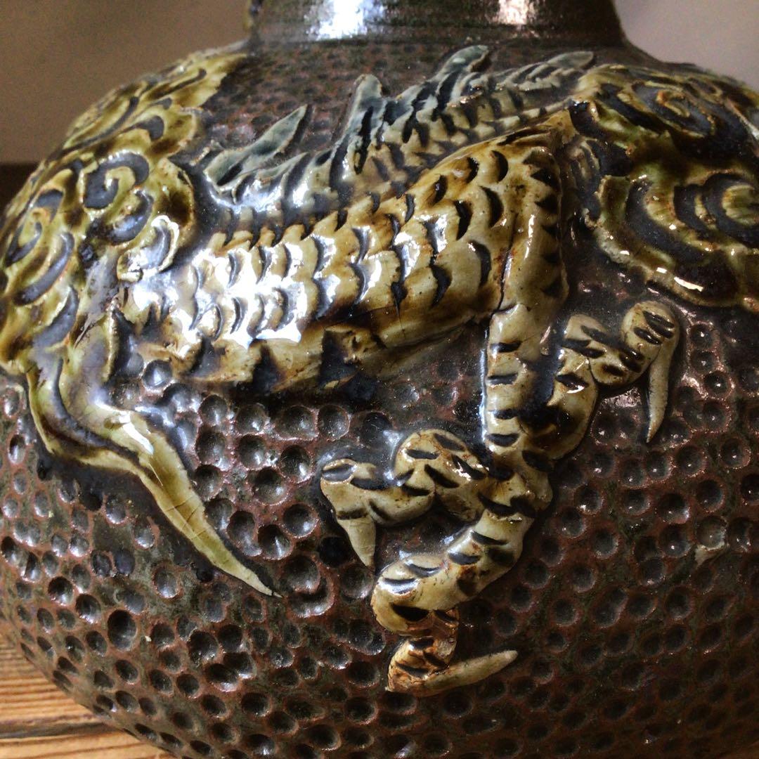 No4078 壺屋焼　浮彫雲龍文　カラカラ　酒器　沖縄　やちむん　民藝　送料無料