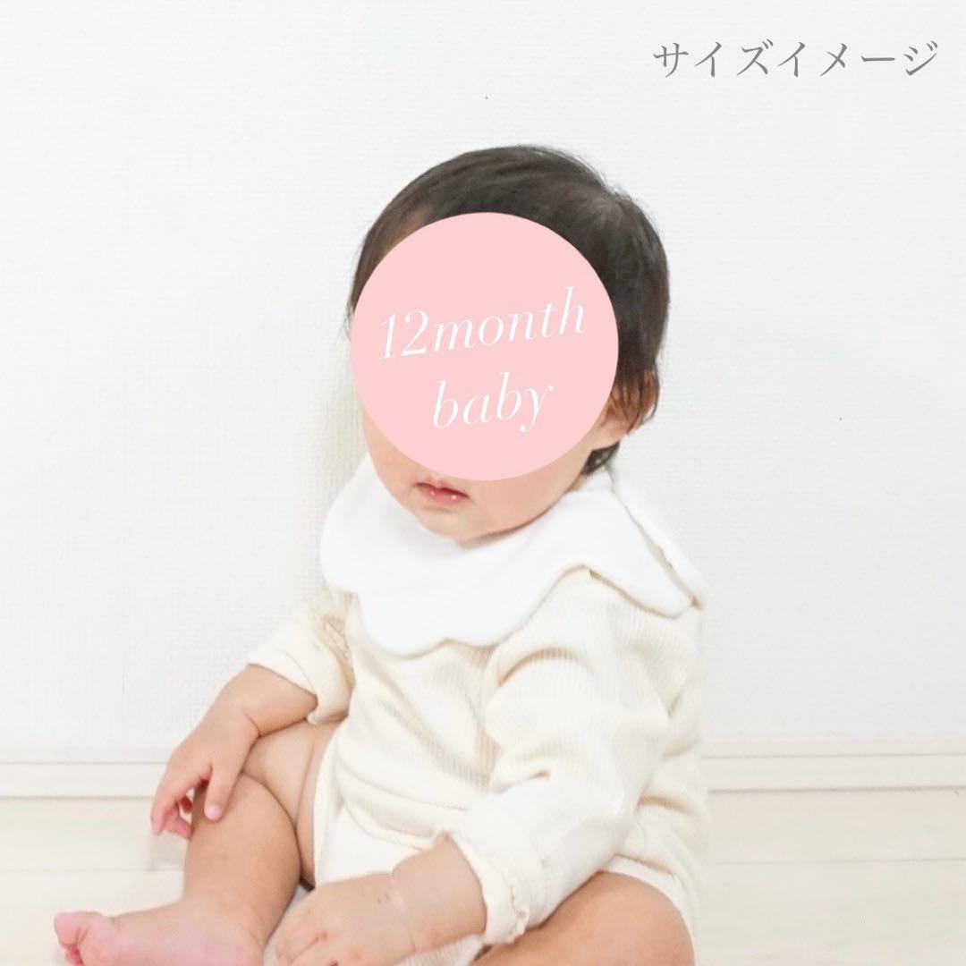 はるのなつよ スタイ15枚