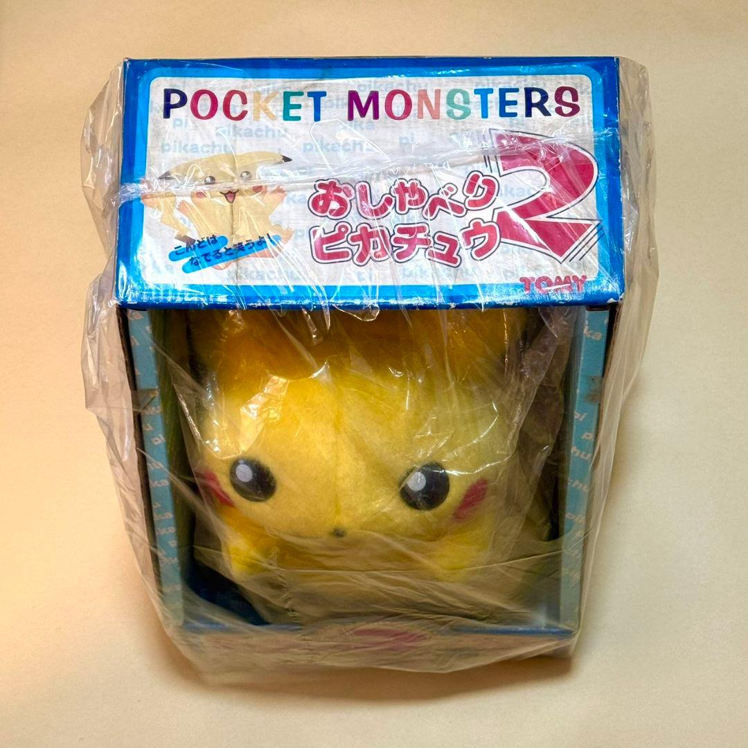 未開封品　1998年産　初期　ピカチュウ おしゃべり TOMY ぬいぐるみ