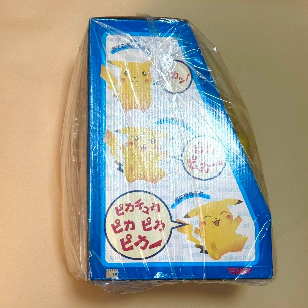 未開封品　1998年産　初期　ピカチュウ おしゃべり TOMY ぬいぐるみ