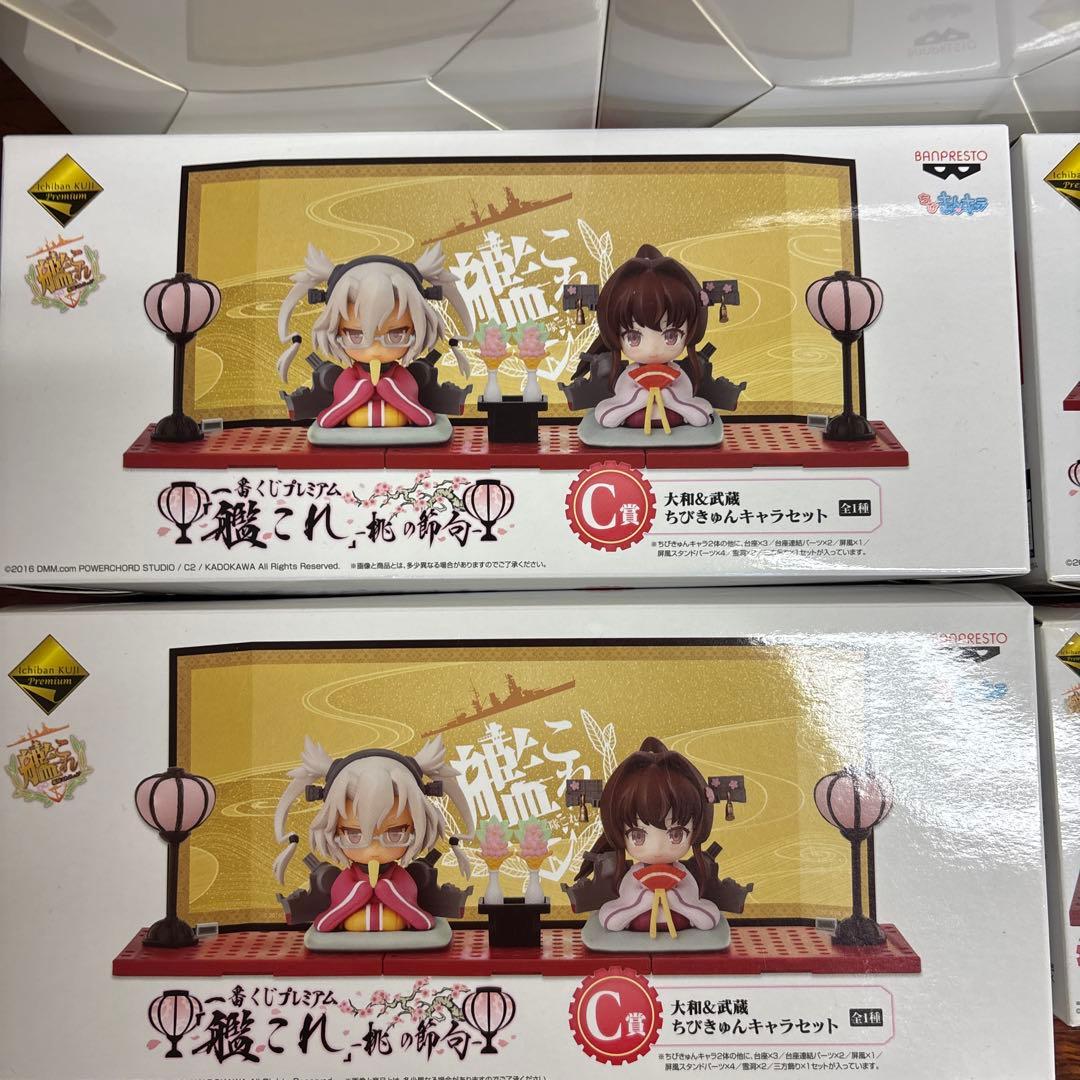 艦これ プレミアムフィギュア まとめ売り　0312o458