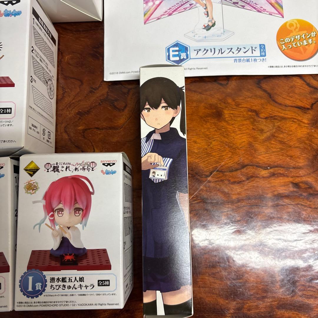 艦これ プレミアムフィギュア まとめ売り　0312o458