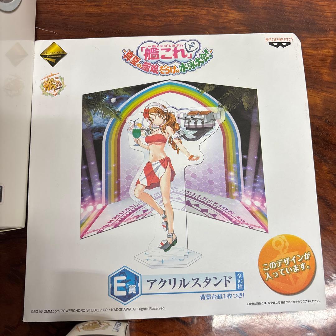 艦これ プレミアムフィギュア まとめ売り　0312o458