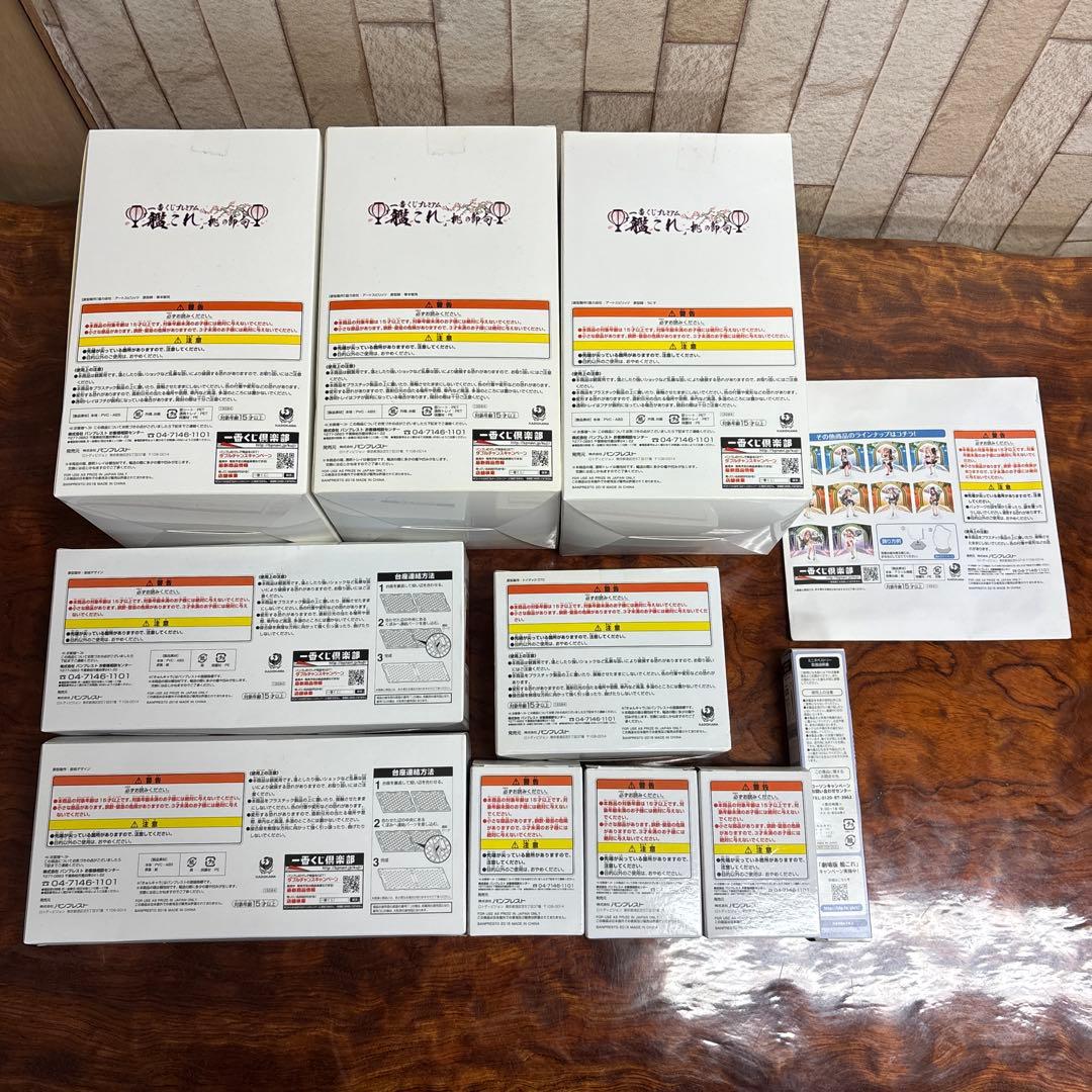 艦これ プレミアムフィギュア まとめ売り　0312o458