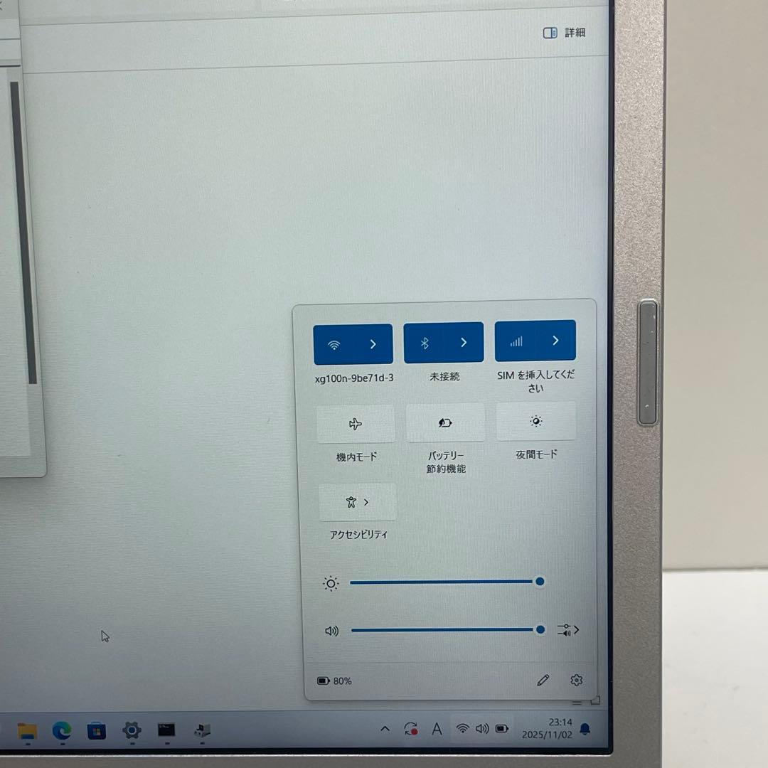 #363 パナソニック CF-SV7 i5-8350U 8GB LTEモデル