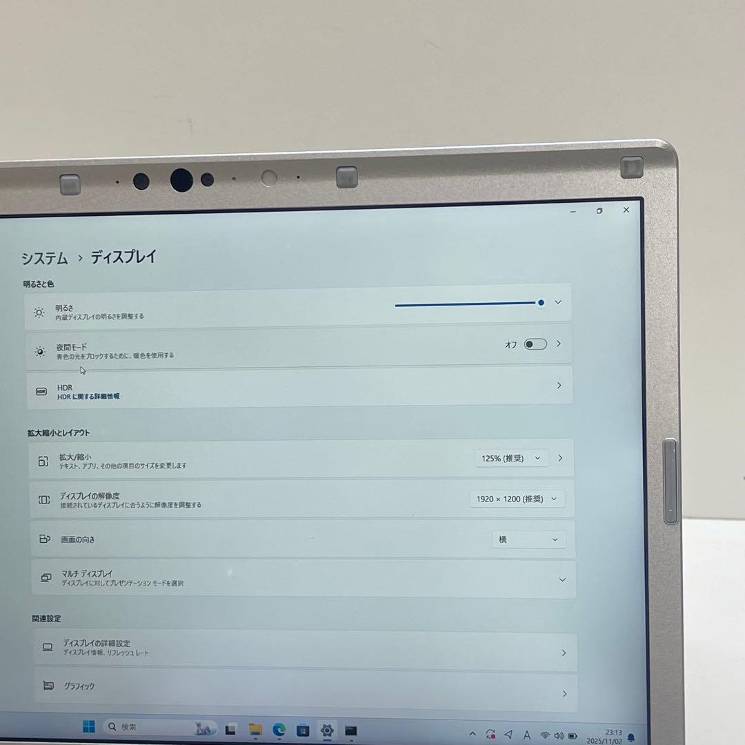 #363 パナソニック CF-SV7 i5-8350U 8GB LTEモデル
