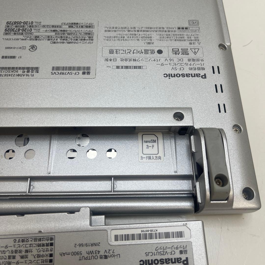 #363 パナソニック CF-SV7 i5-8350U 8GB LTEモデル
