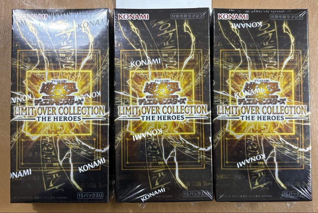 遊戯王　LIMIT OVER collection HEROS 3BOX