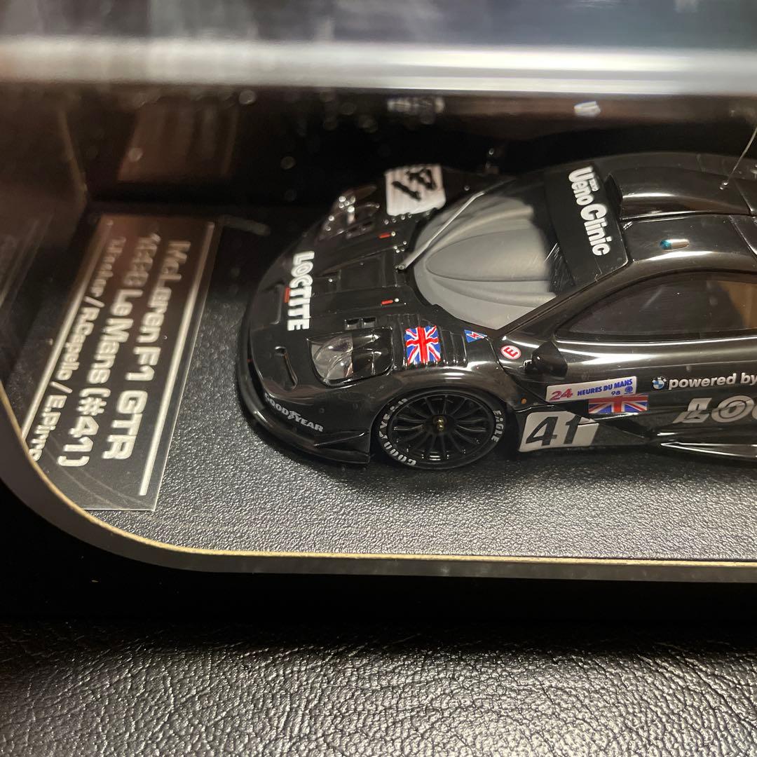 HPI 1/43 マクラーレン　F 1GTR