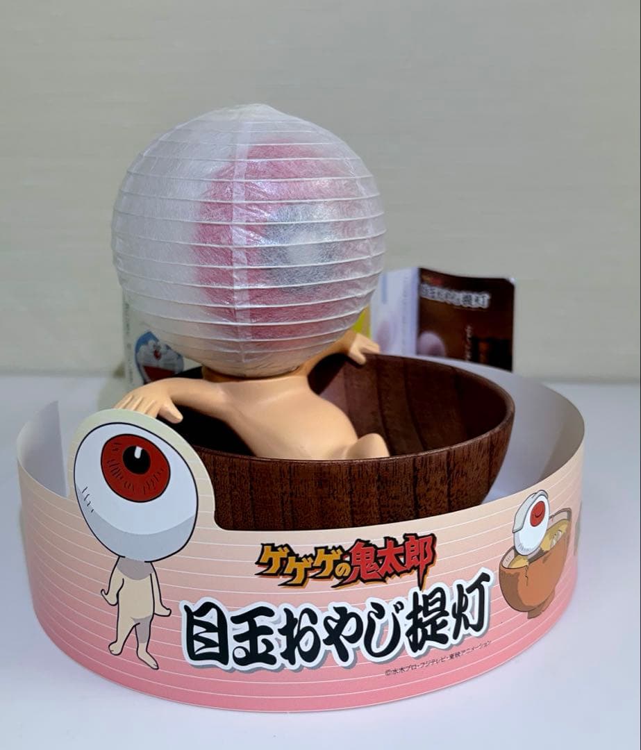 レア品　ゲゲゲの鬼太郎　目玉おやじ　提灯