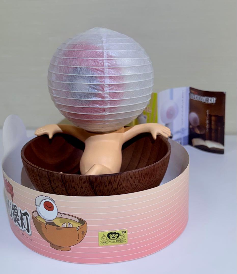 レア品　ゲゲゲの鬼太郎　目玉おやじ　提灯