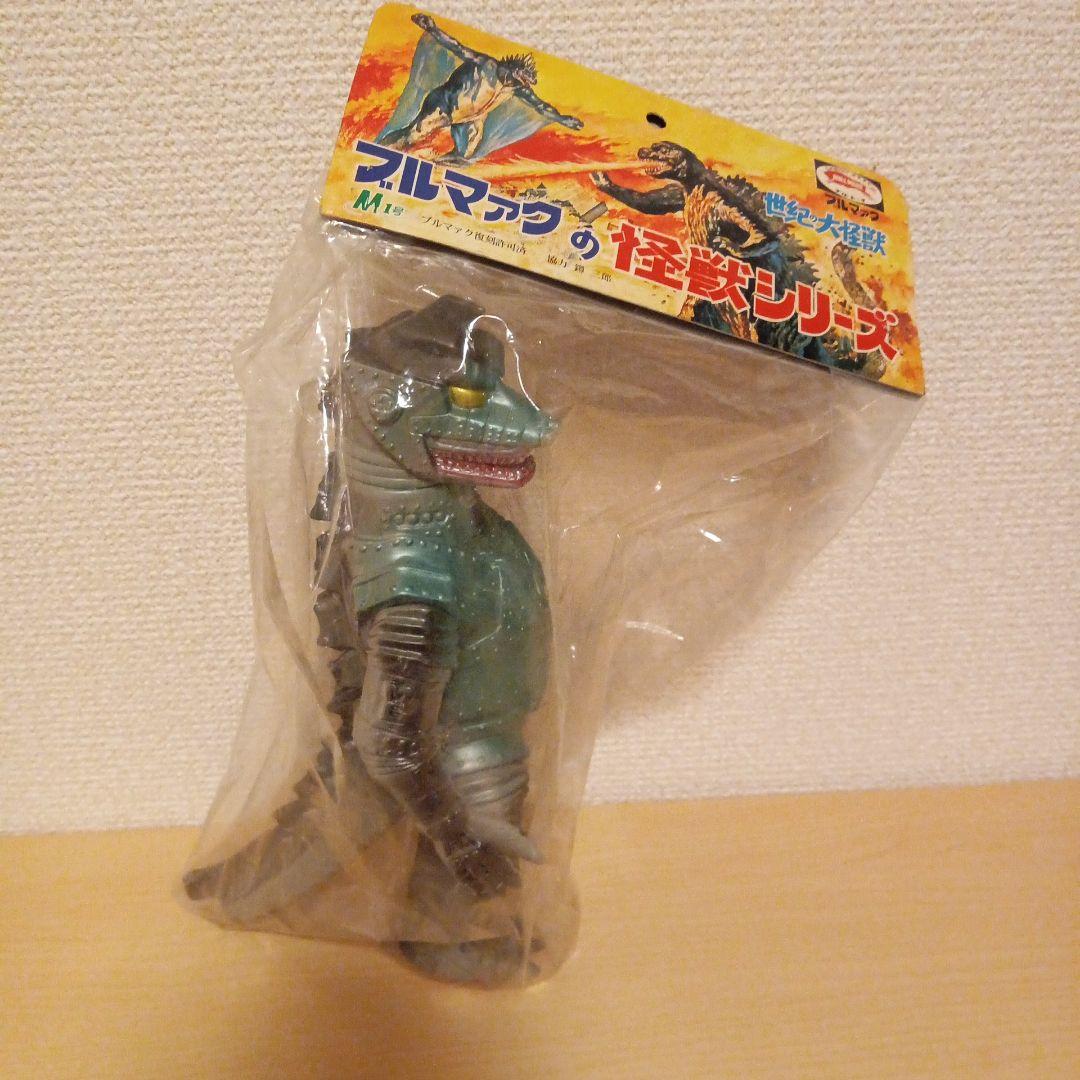 ブルマァクの怪獣シリーズ　メカゴジラ　ソフビ　フィギュア