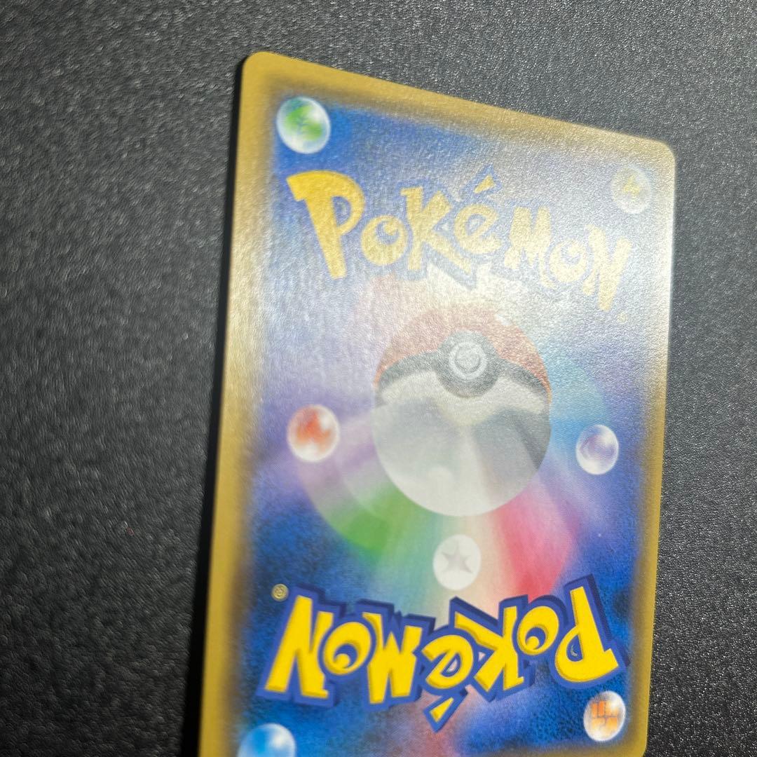 サーナイト&ニンフィアgx hr