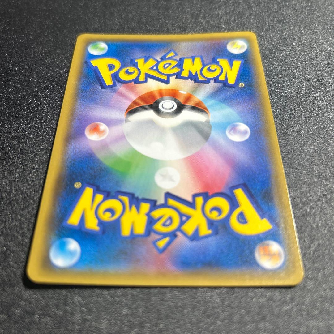 サーナイト&ニンフィアgx hr