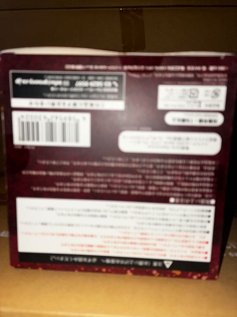 未開封　リアス・グレモリー 素肌ワイシャツ姿で誘惑ver プルーヴィー