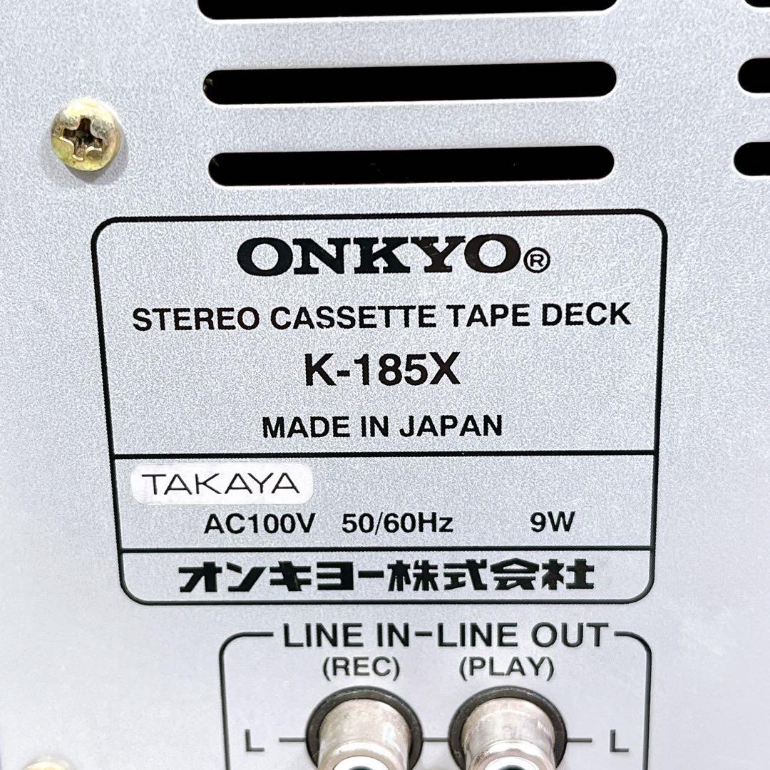 美品 ONKYO K-185X カセットデッキ 動作品 ビンテージ