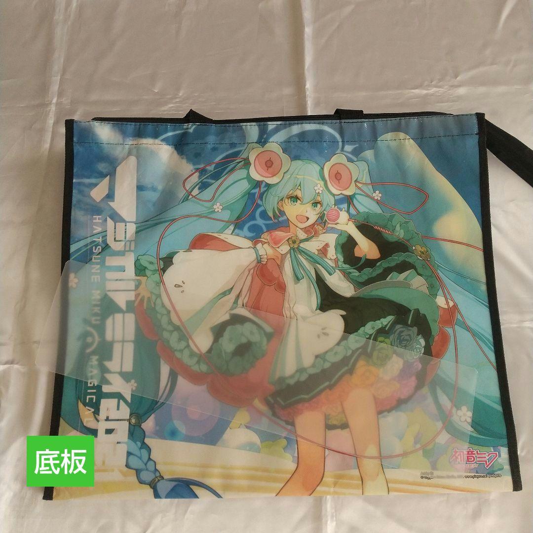 マジカルミライ ショッピングバッグ 2019・2021・2022・2024 4点