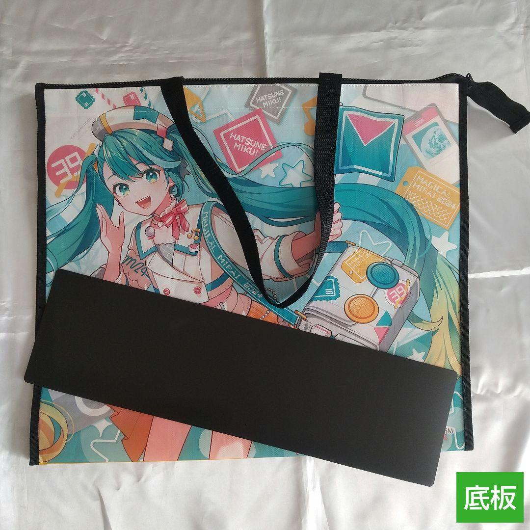 マジカルミライ ショッピングバッグ 2019・2021・2022・2024 4点