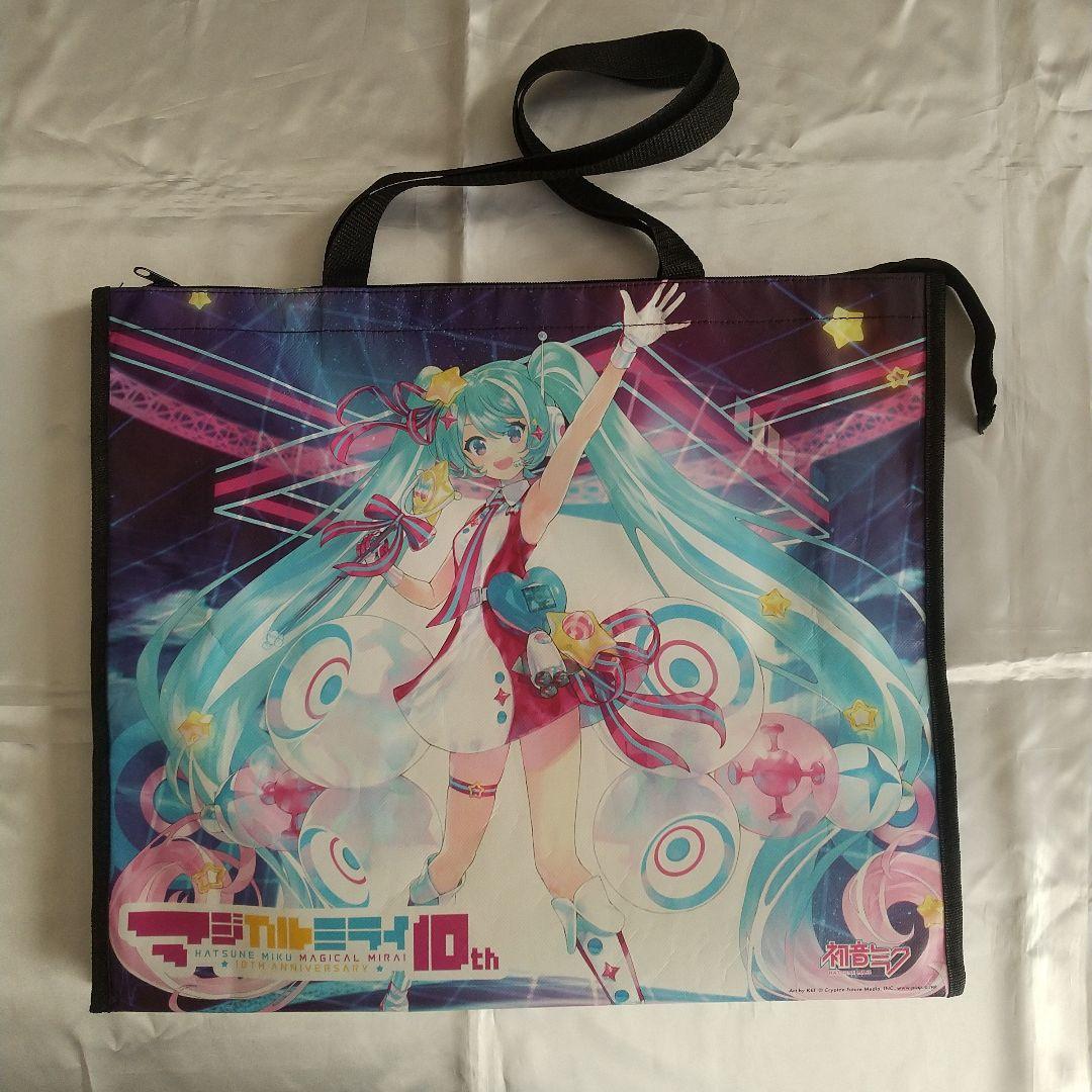 マジカルミライ ショッピングバッグ 2019・2021・2022・2024 4点