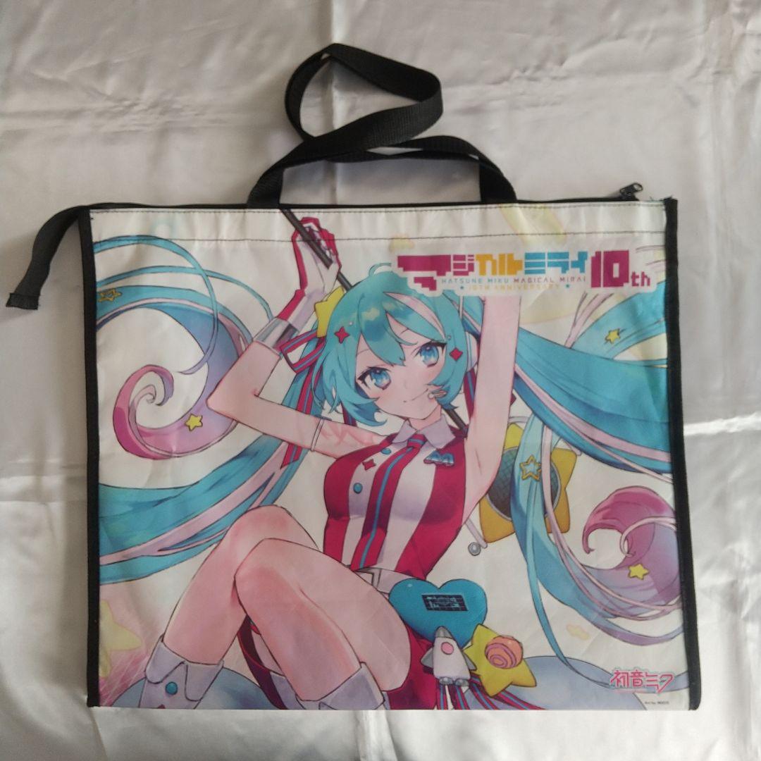 マジカルミライ ショッピングバッグ 2019・2021・2022・2024 4点