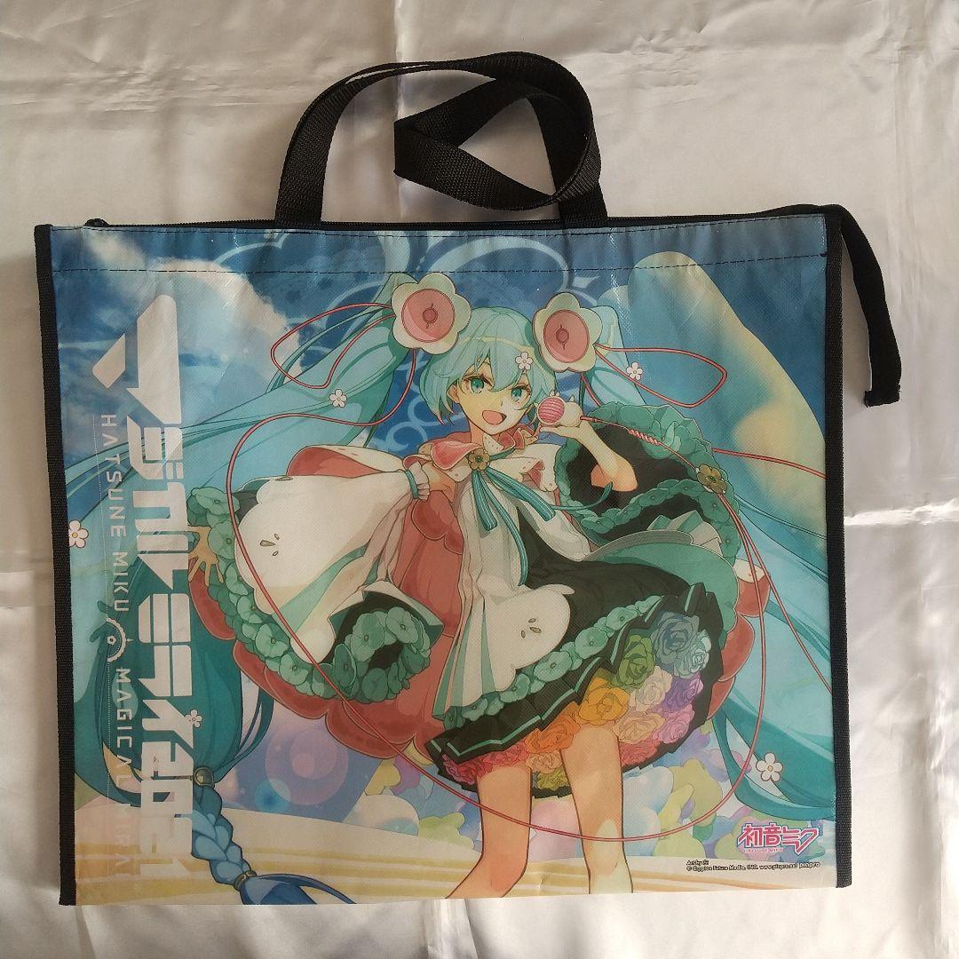 マジカルミライ ショッピングバッグ 2019・2021・2022・2024 4点