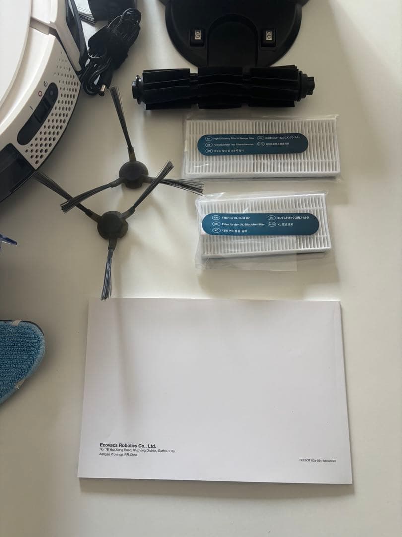 DEEBOT U2 pro-W ロボット掃除機