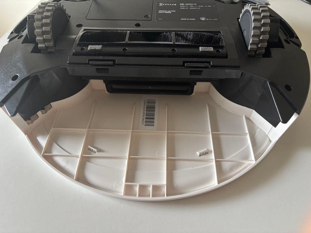 DEEBOT U2 pro-W ロボット掃除機