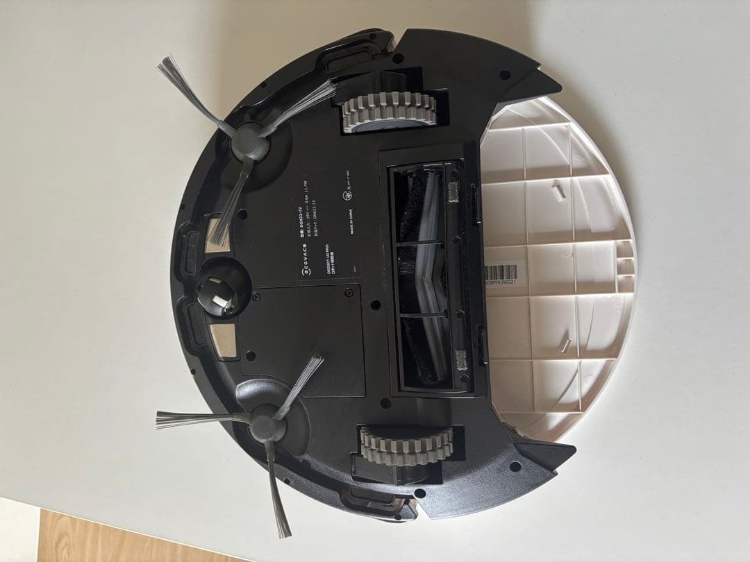 DEEBOT U2 pro-W ロボット掃除機