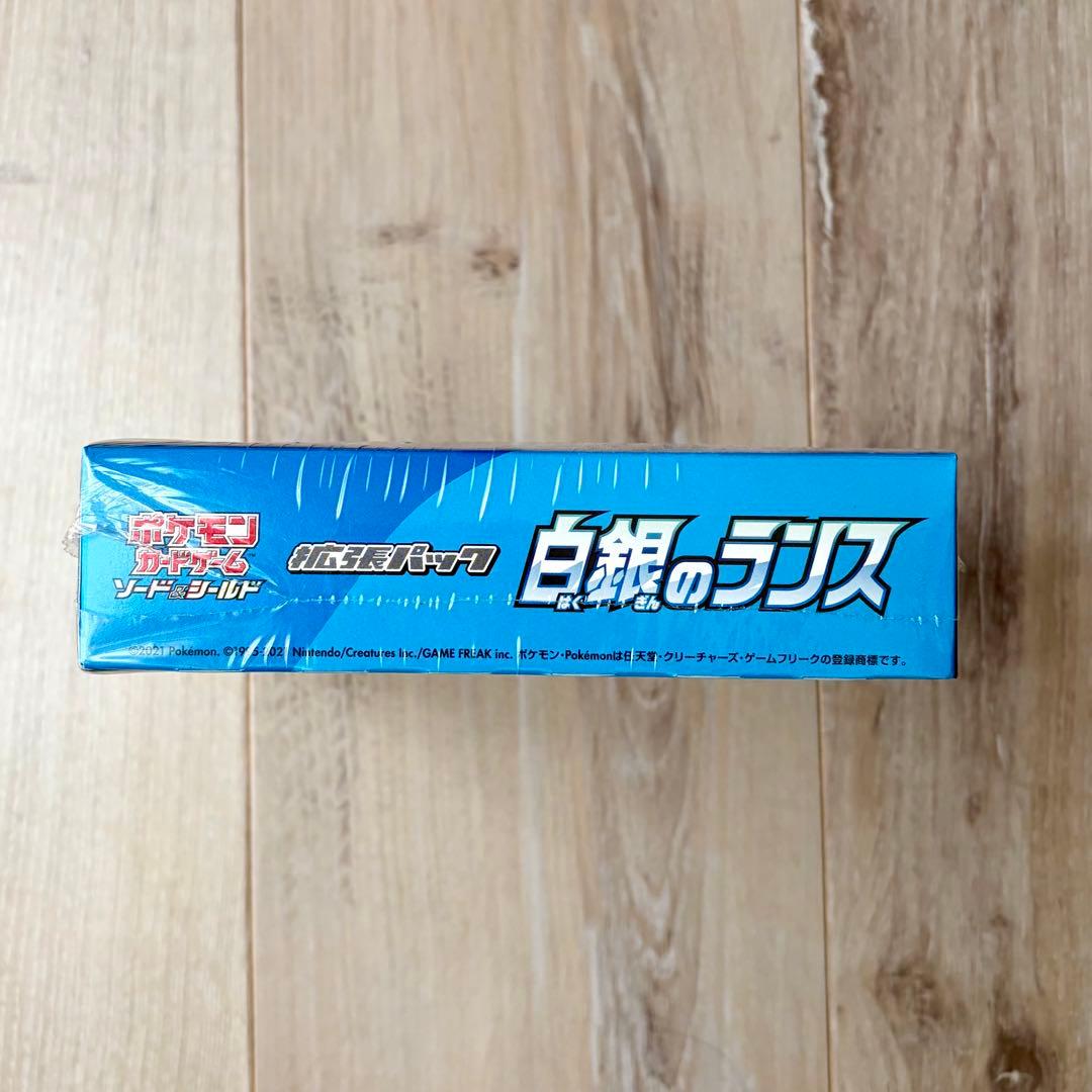 新品　未開封　白銀のランス シュリンク付きBOX １箱