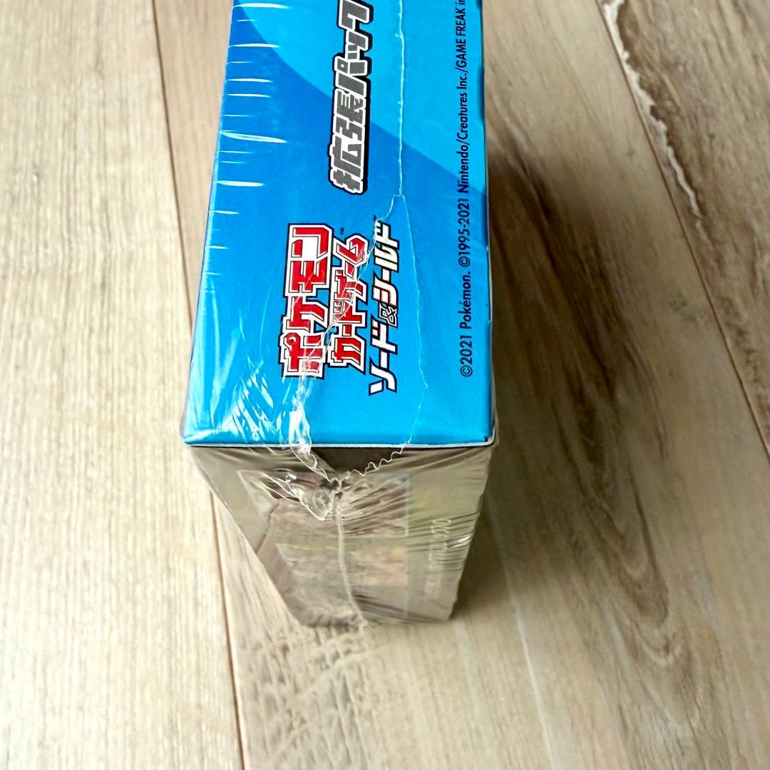 新品　未開封　白銀のランス シュリンク付きBOX １箱