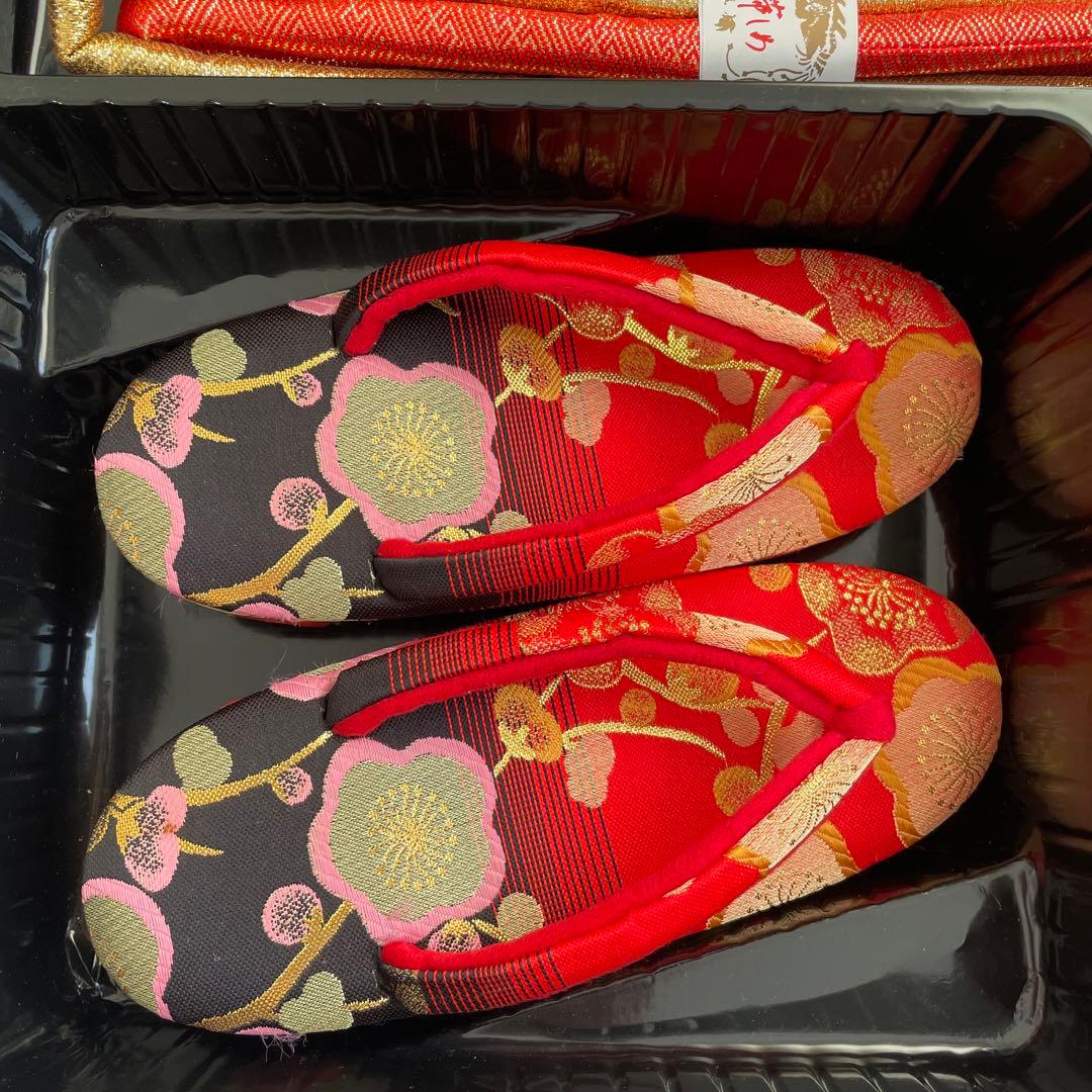七五三セット　祝帯ペアセット　中サイズ　赤金黒　箱入り 美やび