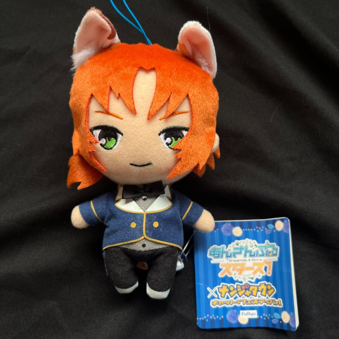 【あんさんぶるスターズ！！】Knights ナンジャタウン ぬいぐるみセット