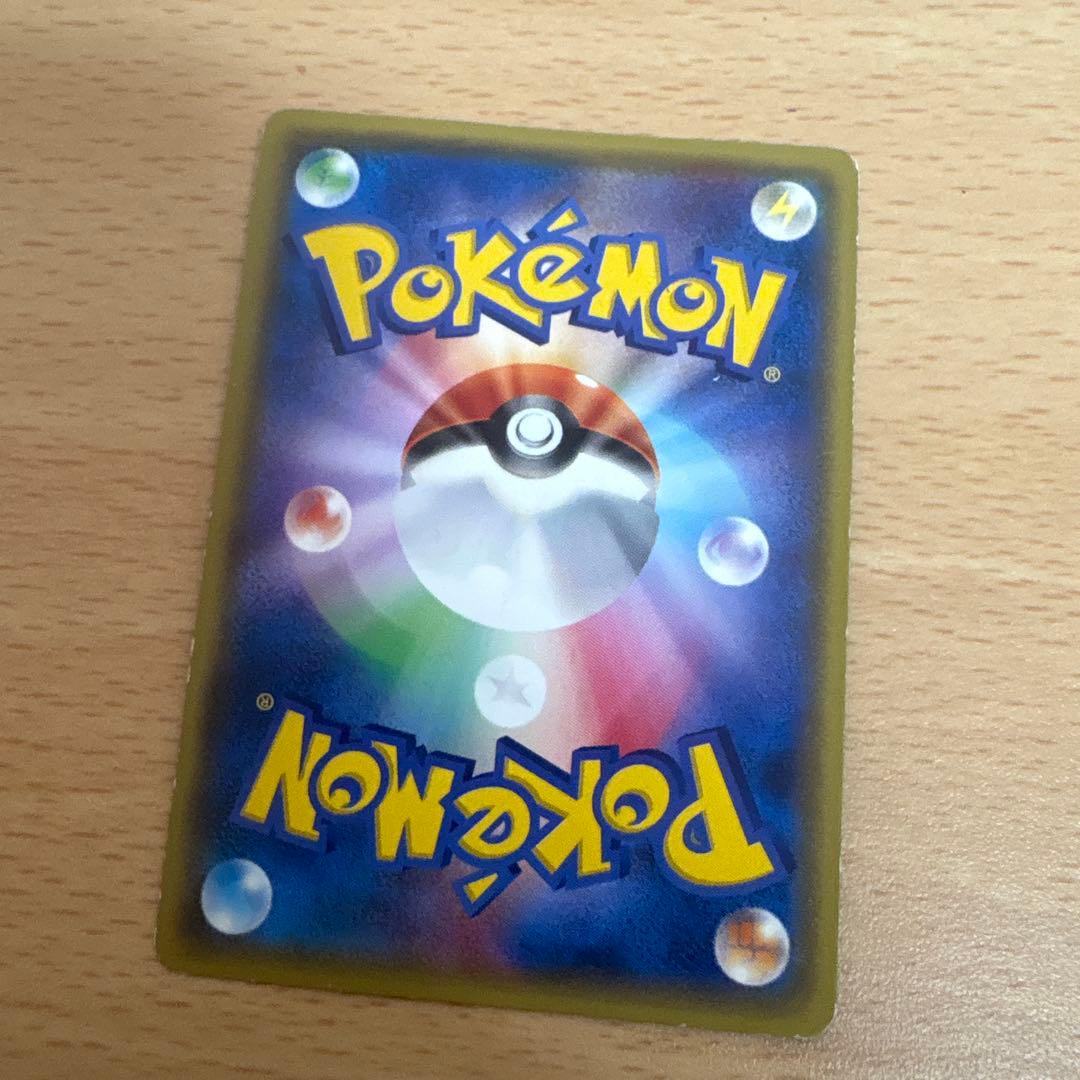 あったかピカチュウ PROMO XYシリーズプロモーションカード PROMO …