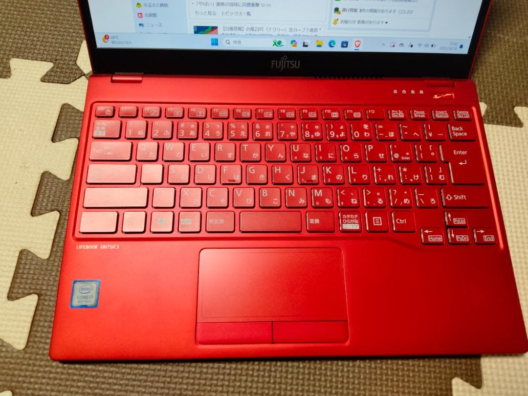 値下げ LIFEBOOK UH75/C3 i7 ８世代　動作品ジャンク