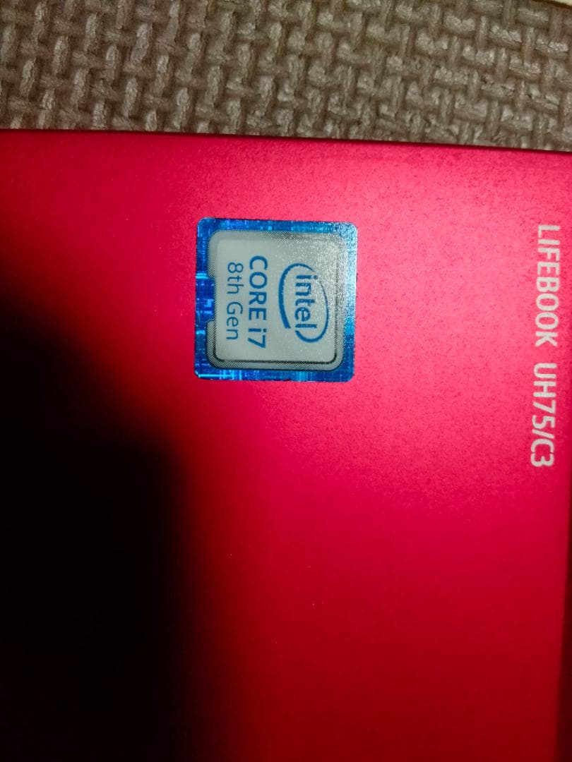 値下げ LIFEBOOK UH75/C3 i7 ８世代　動作品ジャンク