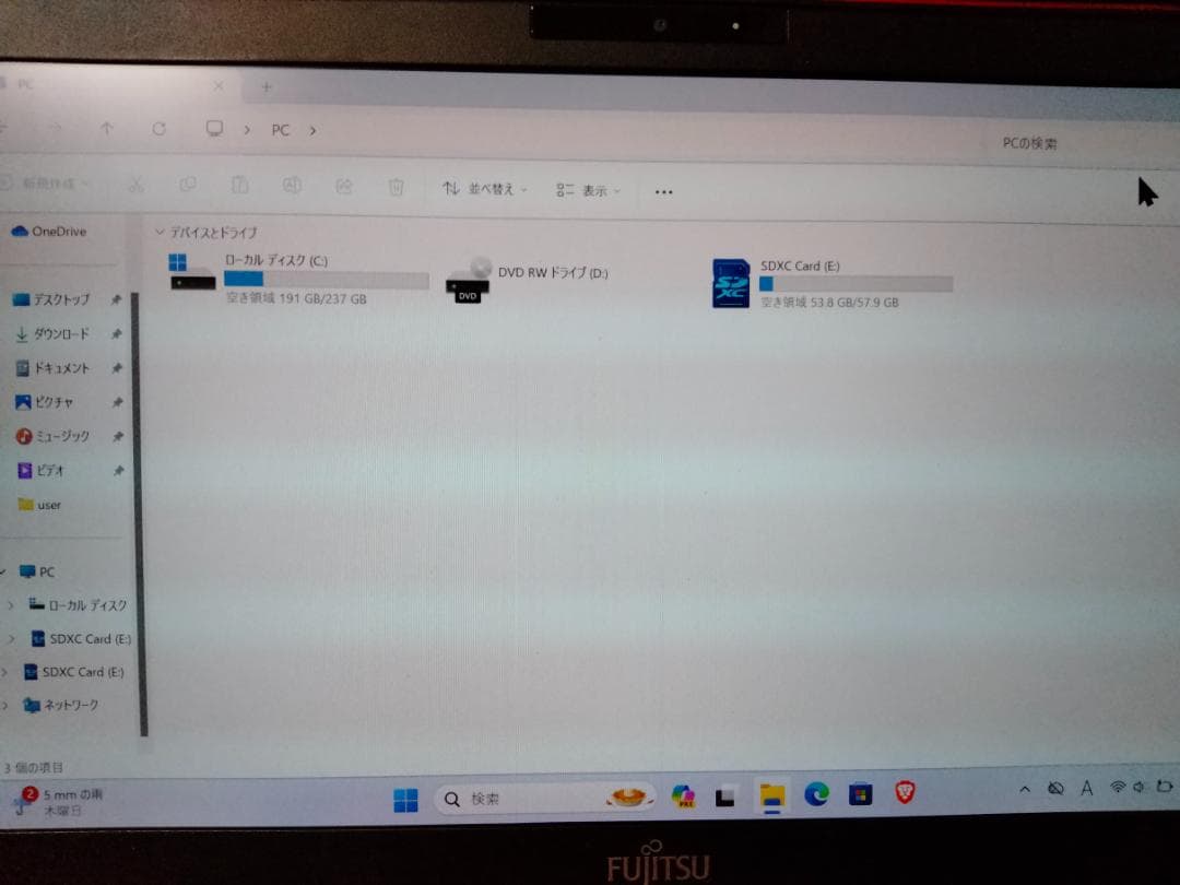 値下げ LIFEBOOK UH75/C3 i7 ８世代　動作品ジャンク