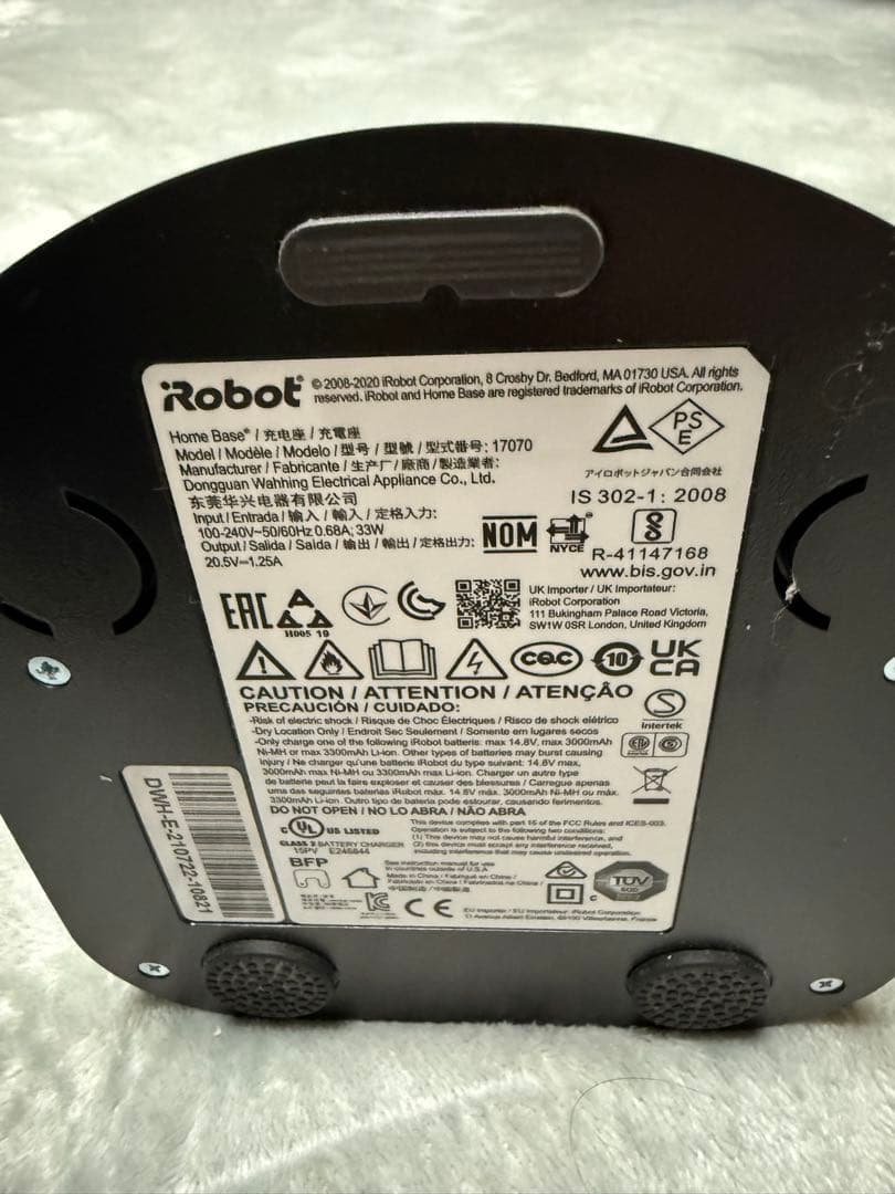 iRobot Roomba ロボット掃除機 本体　960