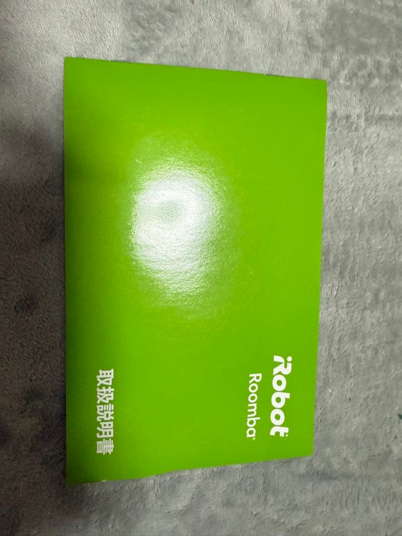 iRobot Roomba ロボット掃除機 本体　960