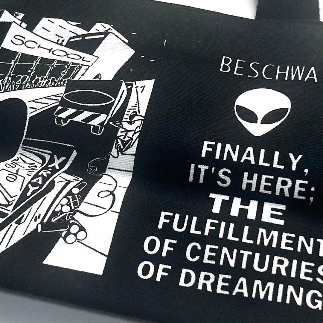 劇レア 90s BESCHWA 宇宙人 手さげランチバッグ デッドストック　黒