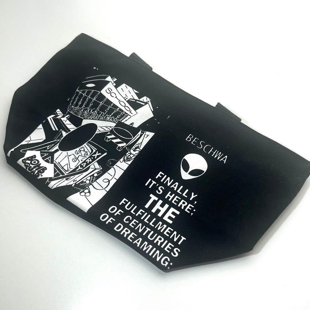 劇レア 90s BESCHWA 宇宙人 手さげランチバッグ デッドストック　黒