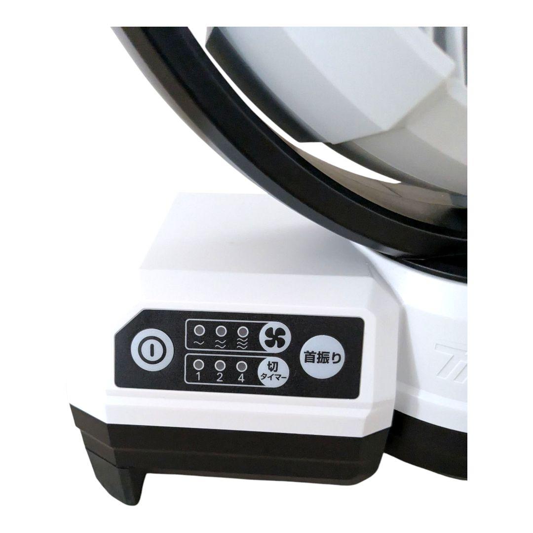 マキタ コードレスファン CF203D ACアダプター付き 自動首振り機能付 白