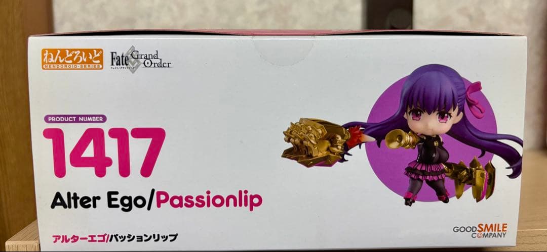 ねんどろいど パッションリップ FGO 1417