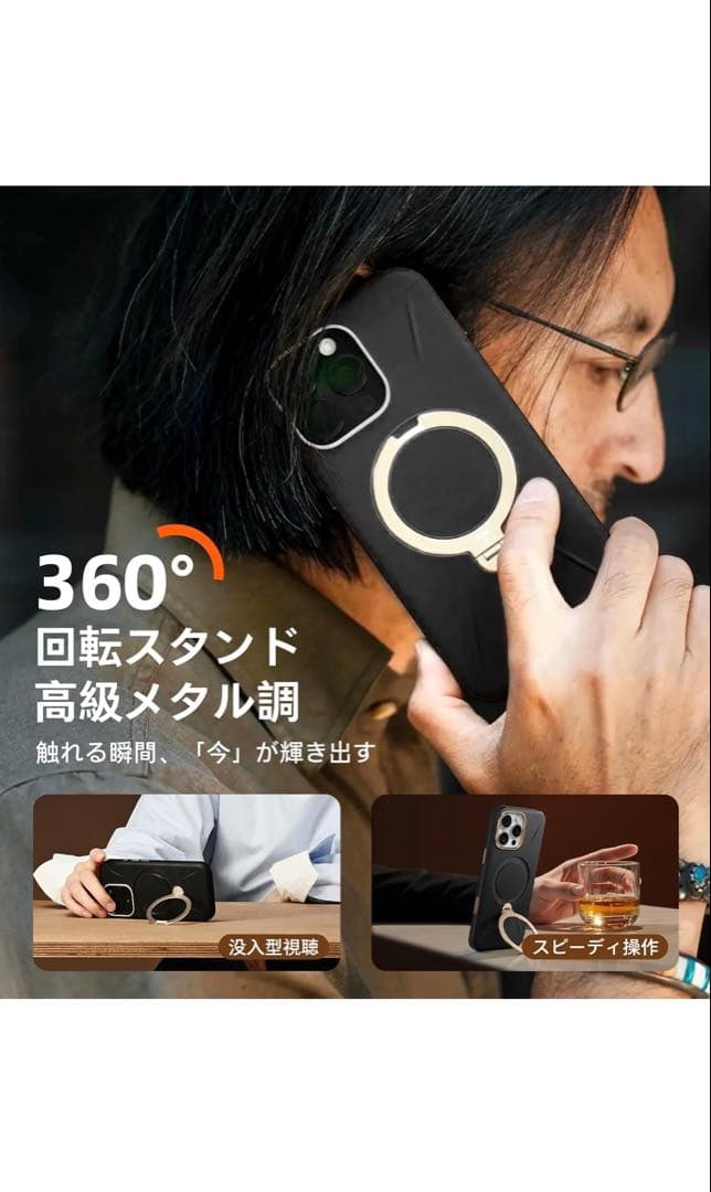 【新感覚レザー・スキンタッチ】TORRAS iPhone 16Pro 用 ケース