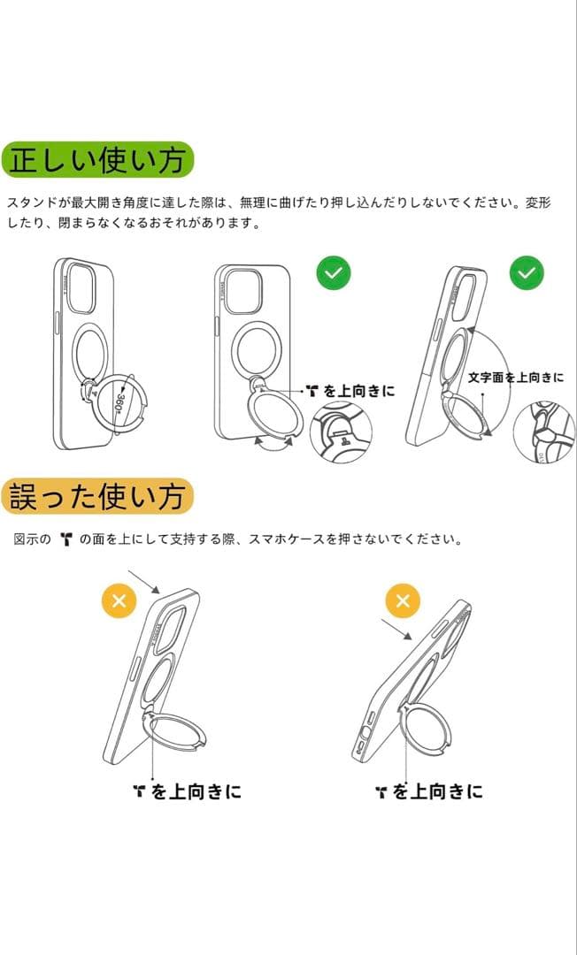 【新感覚レザー・スキンタッチ】TORRAS iPhone 16Pro 用 ケース