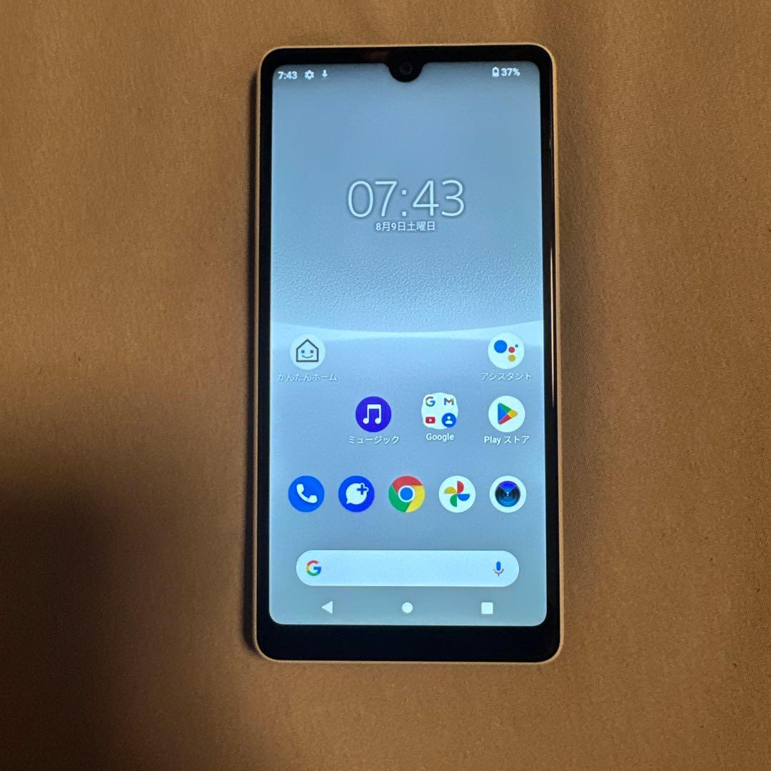 Xperia ace III SOG08 SiMフリー 3