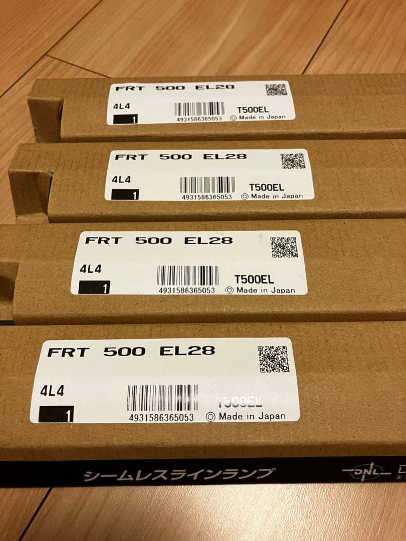 【値下】FRT 500 EL28 蛍光灯 4本セット