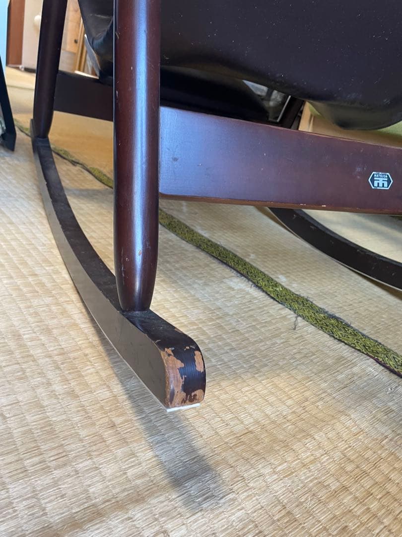 【MATSUDA】マツダ家具　ロッキングチェア　フットレスト付き　昭和レトロ